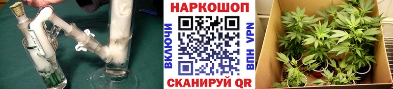 Все наркотики Дюртюли Cocaine МЕФ ГАШ Амфетамин Бошки Шишки A-PVP