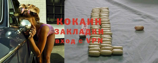 спиды Алексеевка