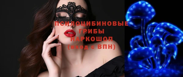 мескалин Алзамай