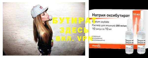 спиды Алексеевка