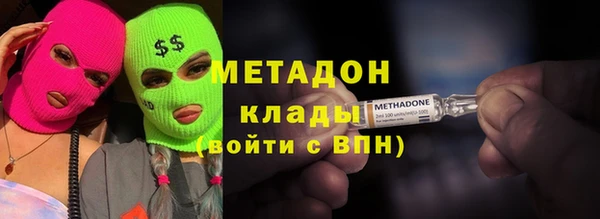 мескалин Алзамай
