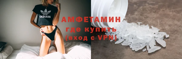спиды Алексеевка