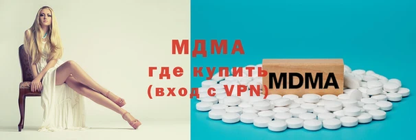 мескалин Алзамай