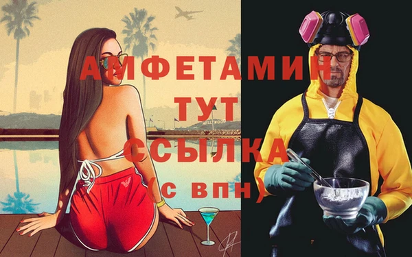 кокаин перу Алексин