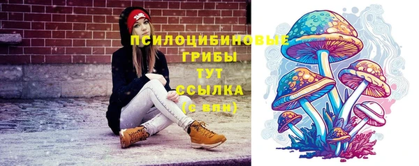 мескалин Алзамай