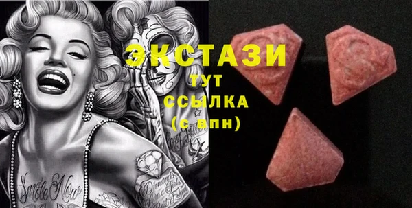 спиды Алексеевка