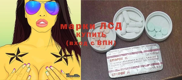 мескалин Алзамай