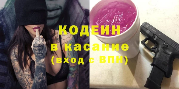 кокаин перу Алексин