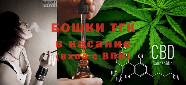 кокаин перу Алексин