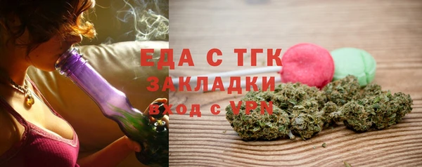 кокаин перу Алексин