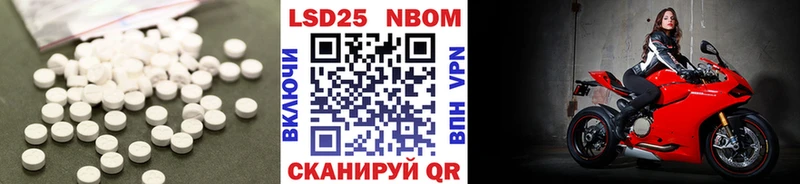 blacksprut сайт  Дюртюли  Лсд 25 экстази ecstasy  закладки 
