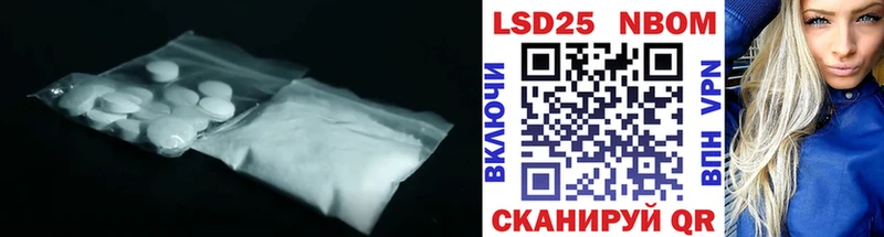 LSD-25 экстази кислота Дюртюли