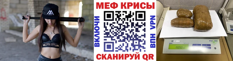 хочу наркоту  Дюртюли  МЯУ-МЯУ мука 