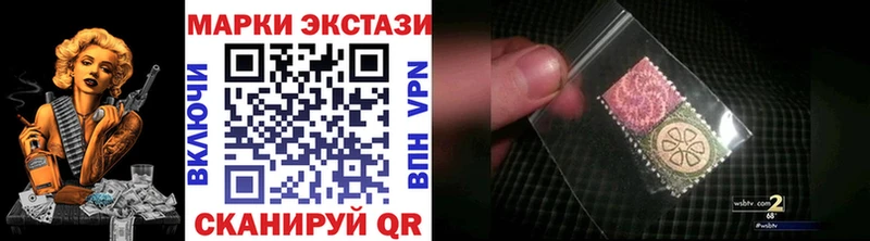 omg ссылки Дюртюли Марки NBOMe 1,8мг
