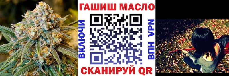 Дистиллят ТГК жижа  Дюртюли 