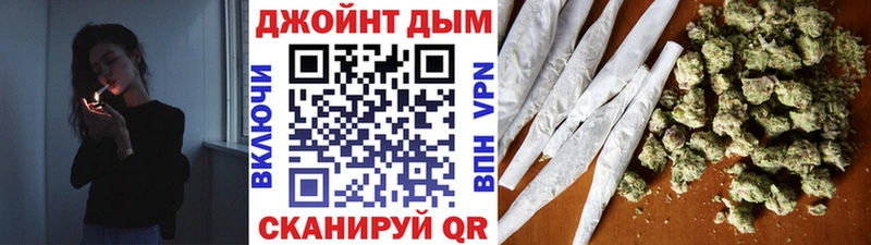 Бошки Шишки SATIVA & INDICA  Дюртюли 